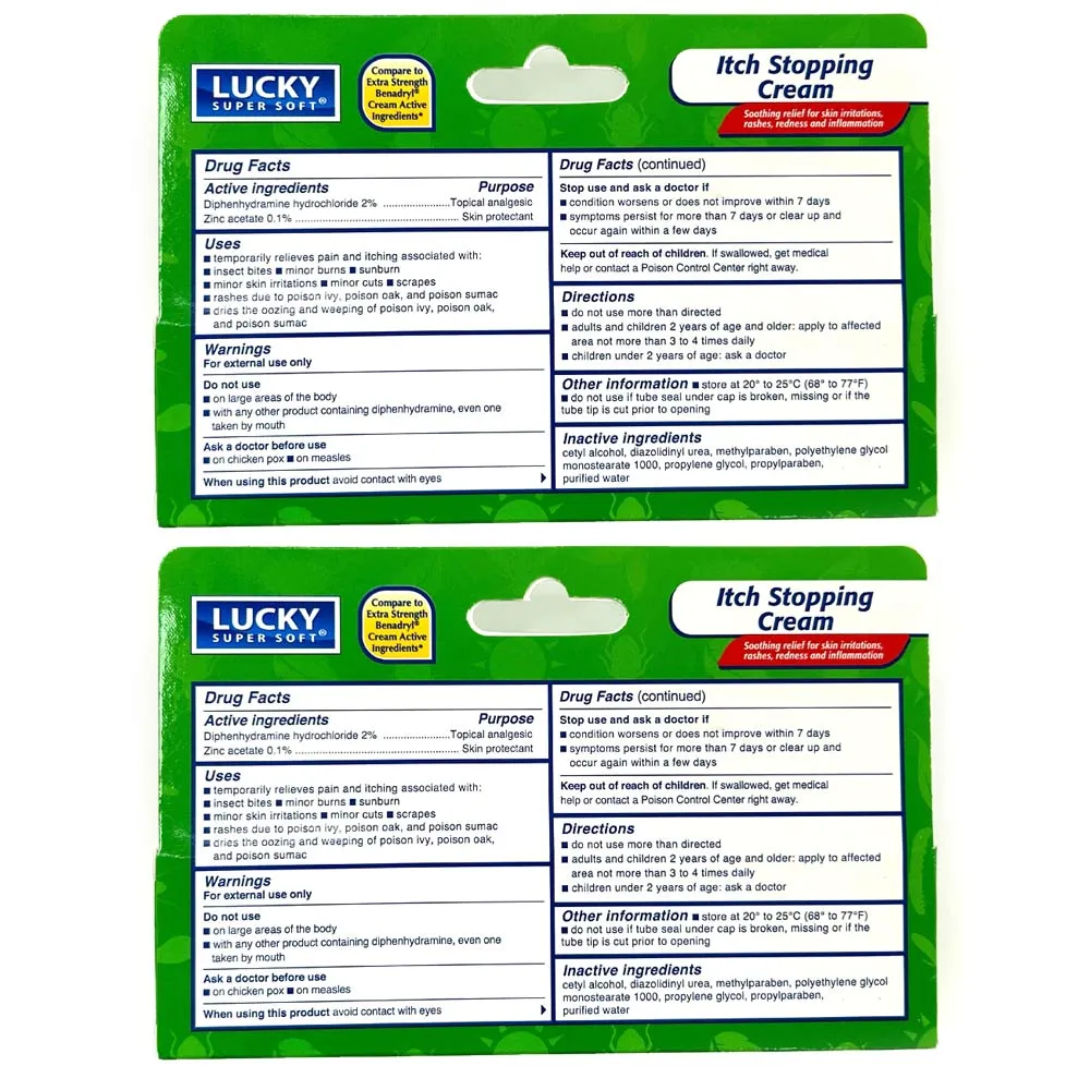 2Pk Anti Itch Stopping Cream Analgesic Itch Skin Irritation Ointment Rash 1.25oz