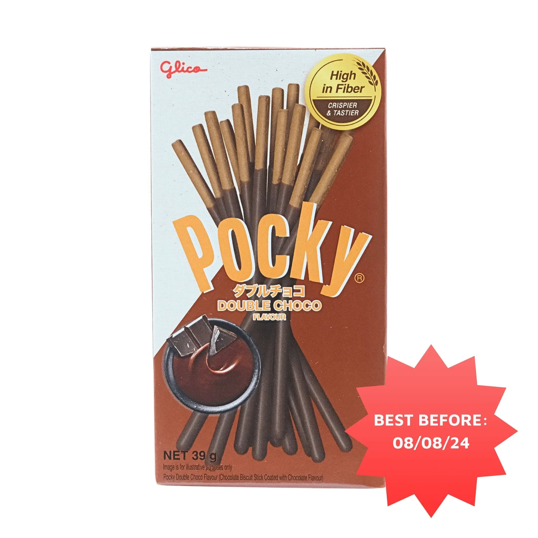 Glico Pocky Chocolate Cream Covered Biscuit Sticks