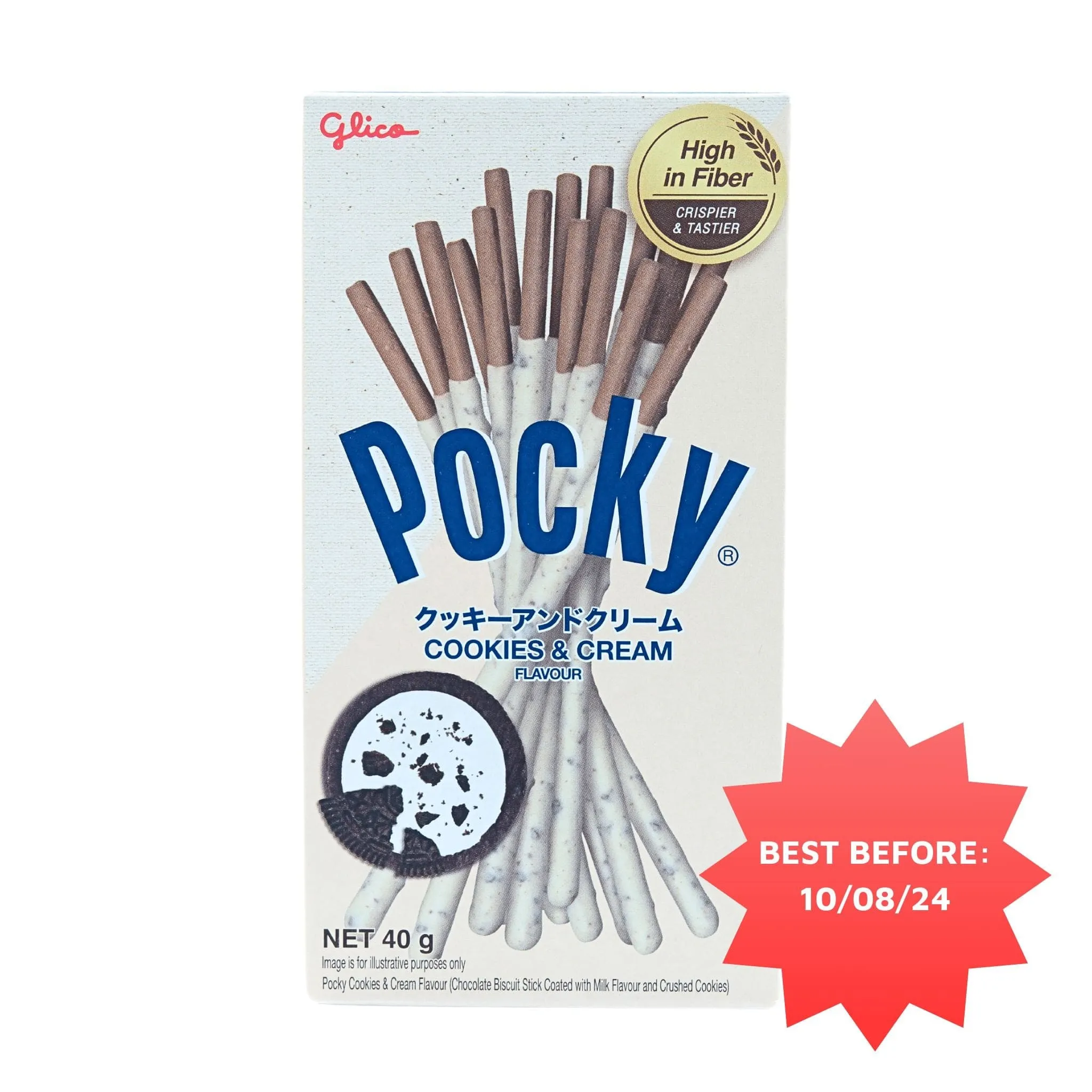 Glico Pocky Chocolate Cream Covered Biscuit Sticks