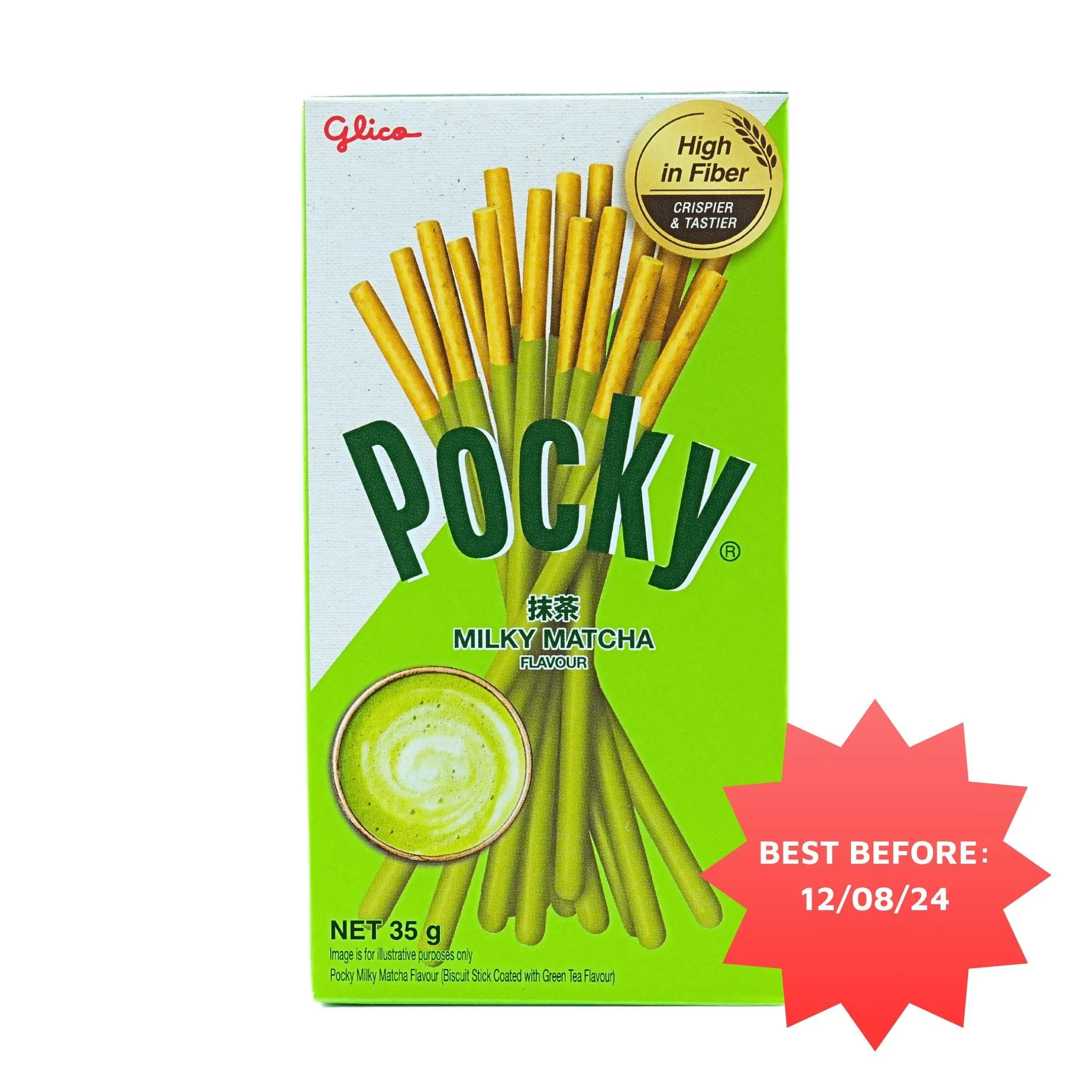Glico Pocky Chocolate Cream Covered Biscuit Sticks