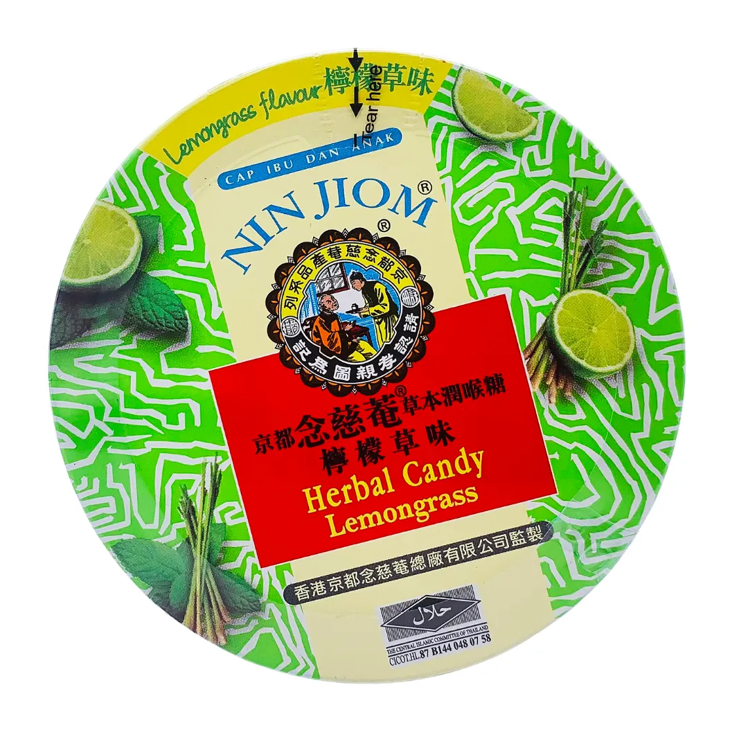 Herbal Candy Lemongrass Flavour 60g Tin by Nin Jiom