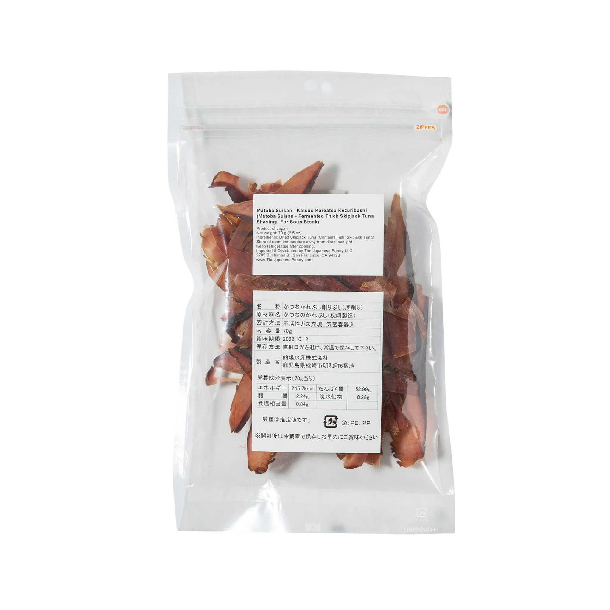 Katsuobushi - Fermented Thick Shavings - 70g