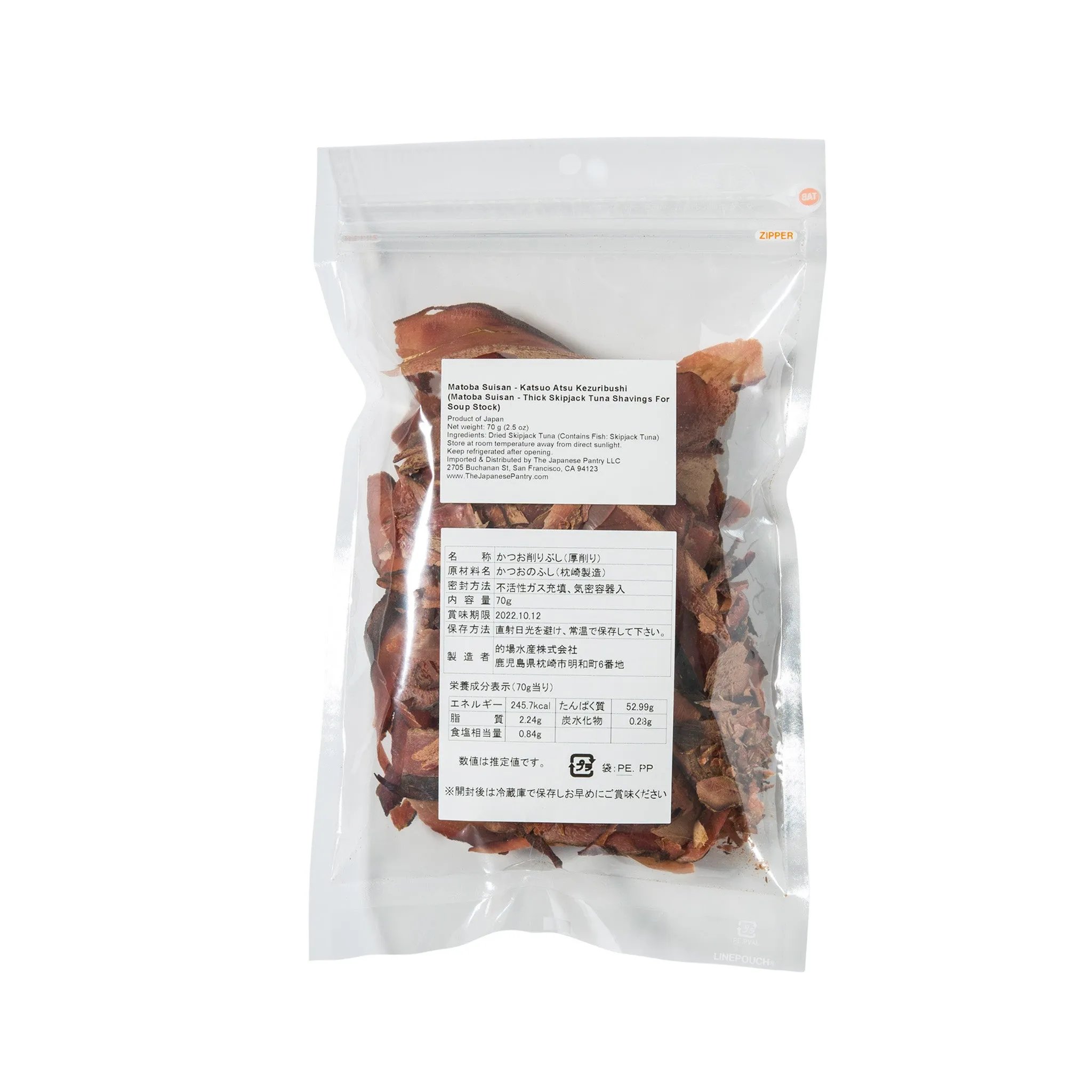 Katsuobushi - Thick Shavings - 70g