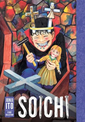 Soichi HC (Junji Ito Story Collection)