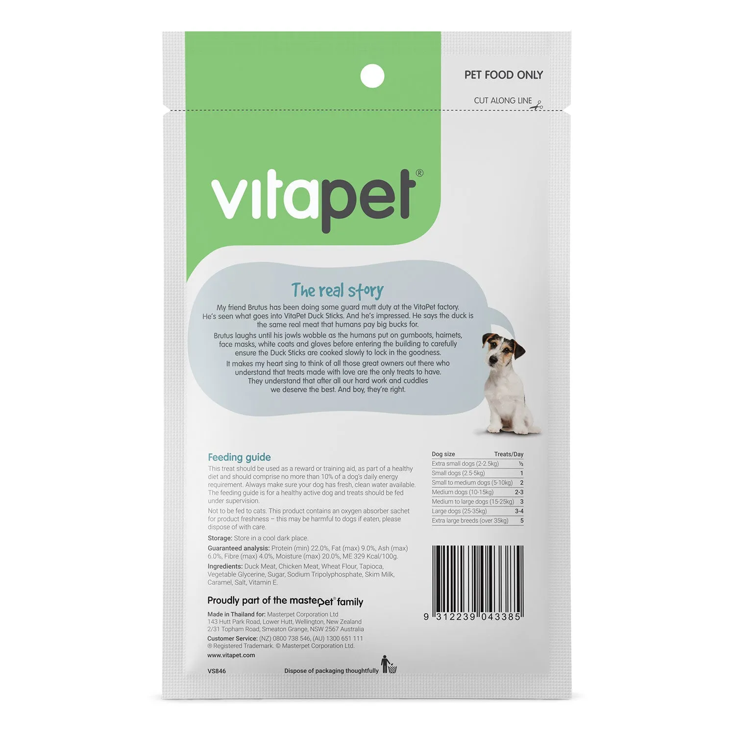 VitaPet Duck Sticks Dog Treats 80g